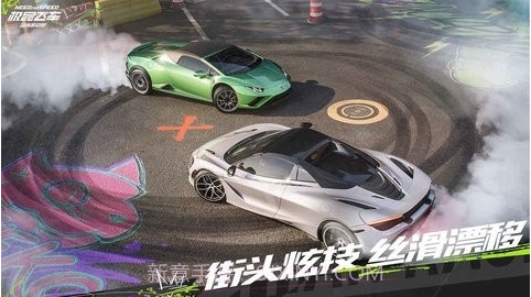 极品飞车13:变速V3.2.22截图