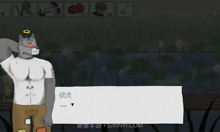 错位世界测试版v1.0.0截图