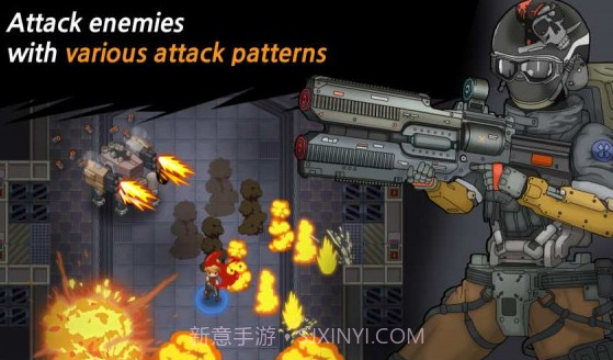 神秘枪手v0.7.28截图