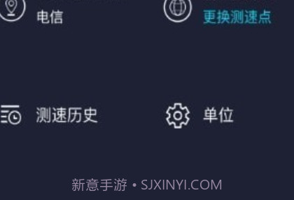 万能手机WiFiv1.0.27截图