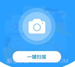 华为取词v13.10.10.22截图