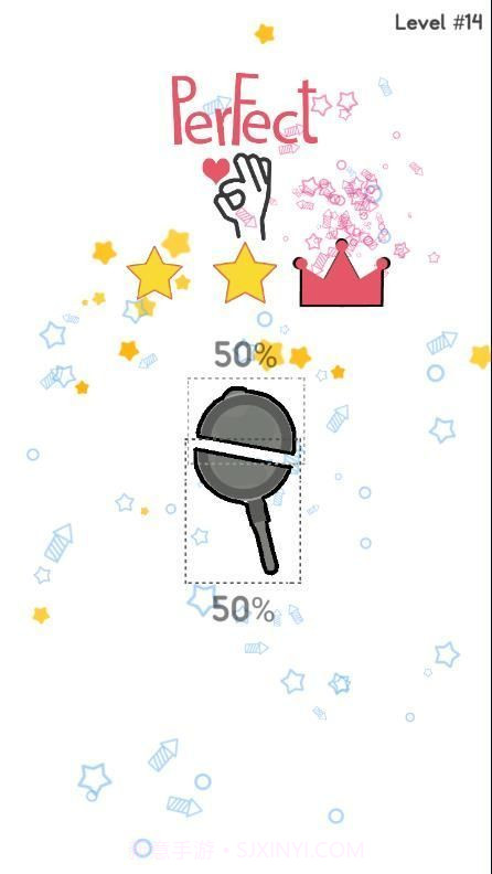 切成两段1.1.9截图