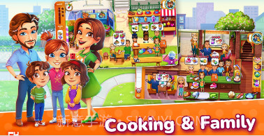 美味烹饪和浪漫v1.21截图