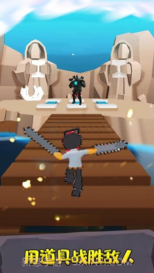 电锯人合成进化v1.1.21截图
