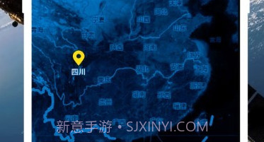 3d地球世界地图v3.2.22截图