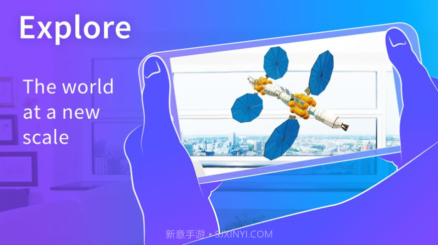 JigSpace(3d学习工具)V1.6 安卓手机版截图1