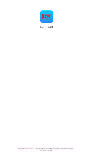 lcr ticket截图2 lcr ticket截图2