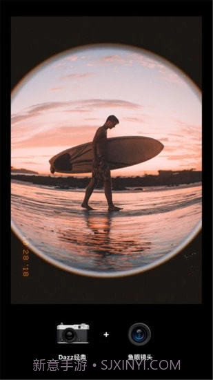 dazzpro相机截图2