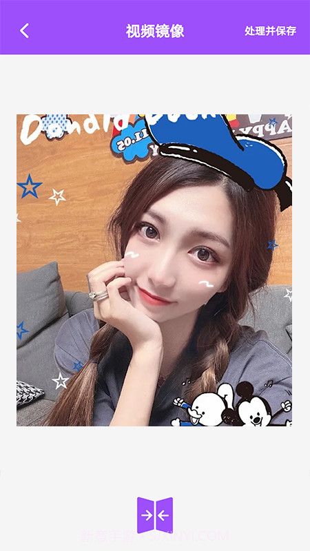 柠檬视频编辑器截图2