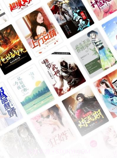 闪爵小说网截图2 闪爵小说网截图2