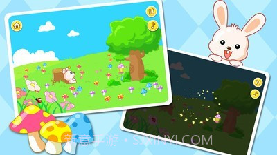 宝宝童谣截图3 宝宝童谣截图3