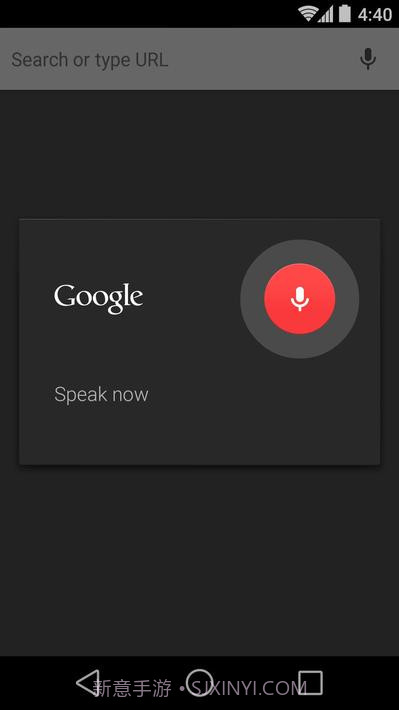 Chrome Dev APP截图2