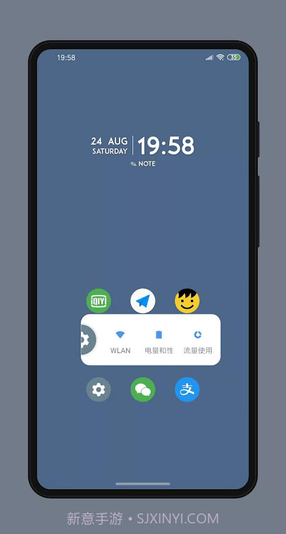 字母索引桌面截图5 字母索引桌面截图5