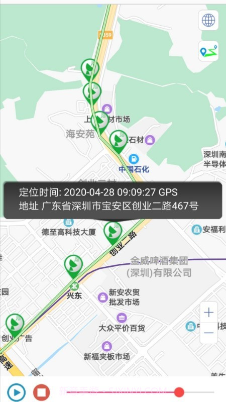 GPS365截图3 GPS365截图3