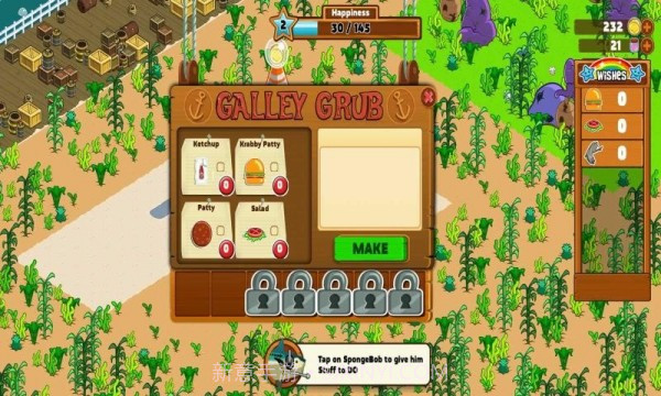 海绵宝宝的海底世界截图3 海绵宝宝的海底世界截图3