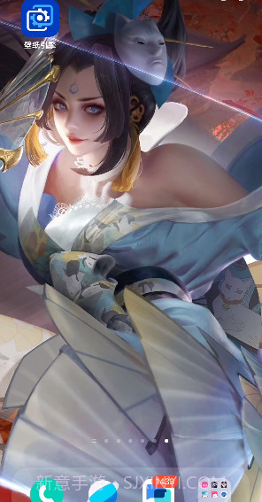 透明壁纸王者荣耀截图3