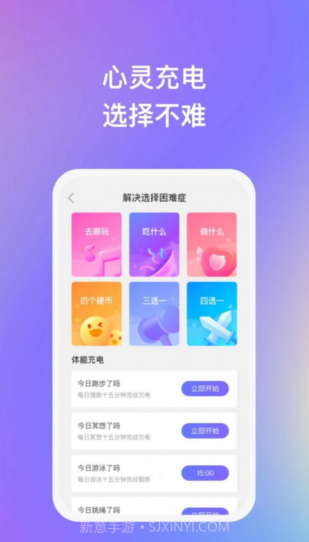 滴水成金截图3 滴水成金截图3