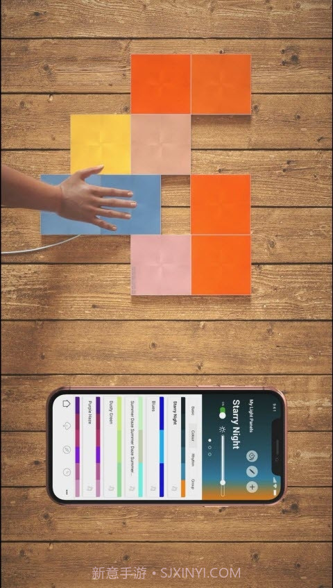 Nanoleaf智能照明截图4