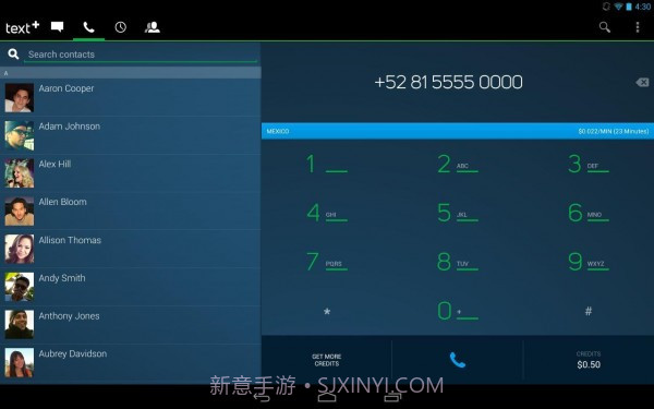 短信社区textPlus截图2 短信社区textPlus截图2