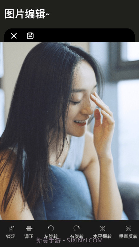 图片换色大师最新版截图2