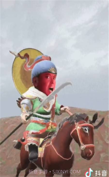 抖音很火的关公骑马特效截图1 抖音很火的关公骑马特效截图1