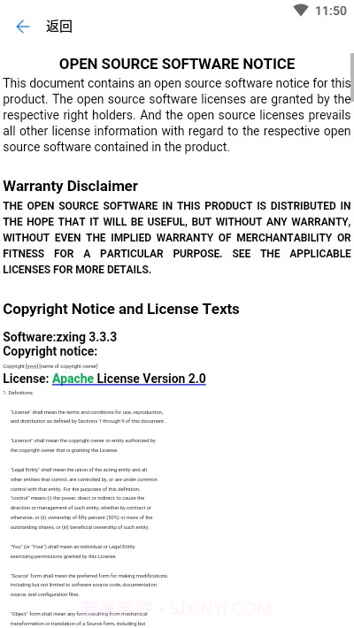 一碰传助手截图4