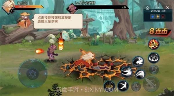 动物大联盟自动刷图脚本防封号app截图2