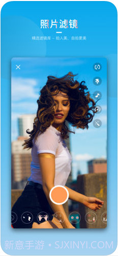 爱剪极(爱剪辑手机版)截图3