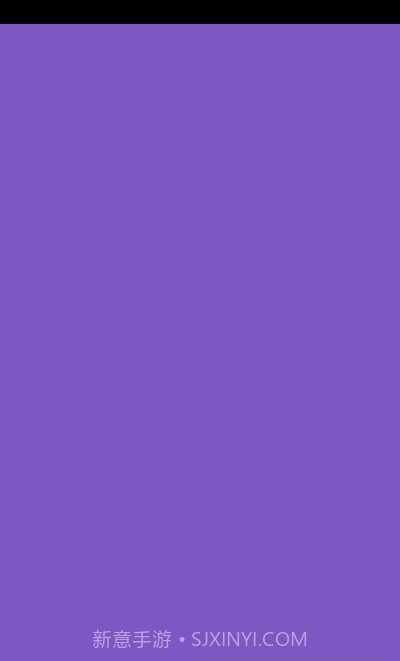 Sharik文件共享截图1