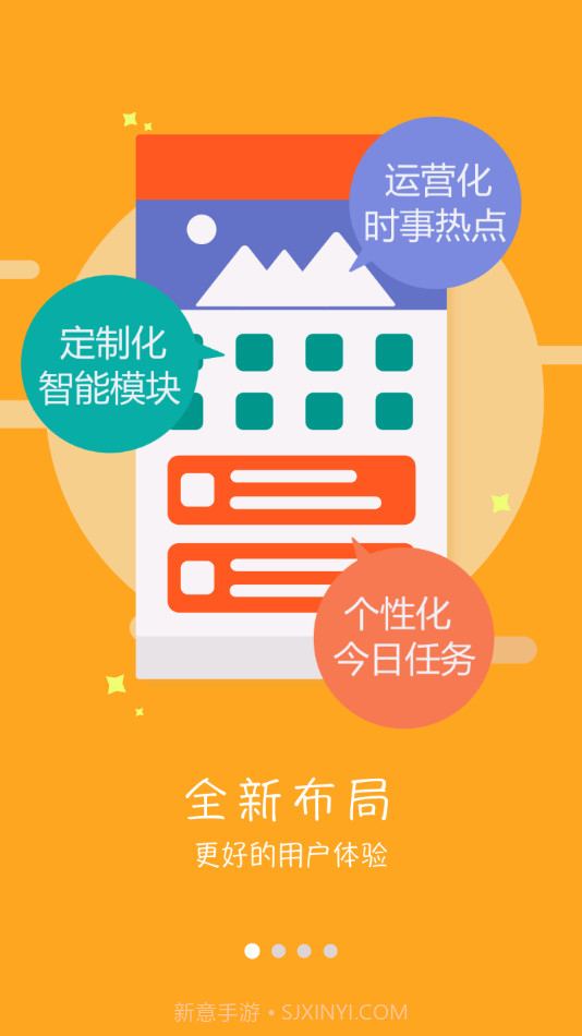 酒钢培训截图1 酒钢培训截图1