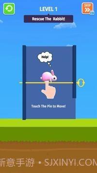 农场拉销3D截图3