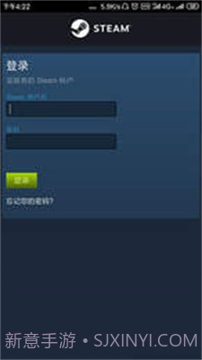 steam3.0截图3