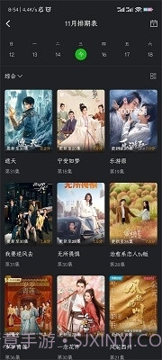 狮子影评正式版截图3