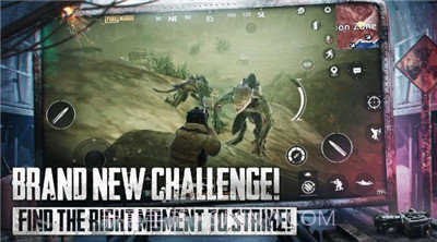 地铁逃生画质助手免费截图1