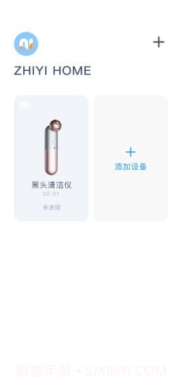 知一有品截图3 知一有品截图3