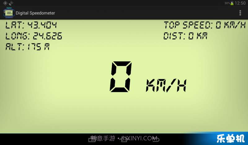 的数字化GPS测速仪截图2