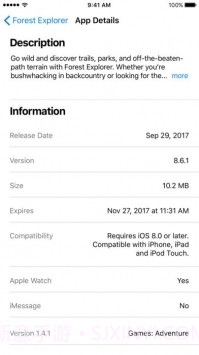牧童bobo截图3 牧童bobo截图3