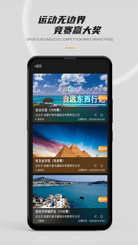 51行截图4 51行截图4