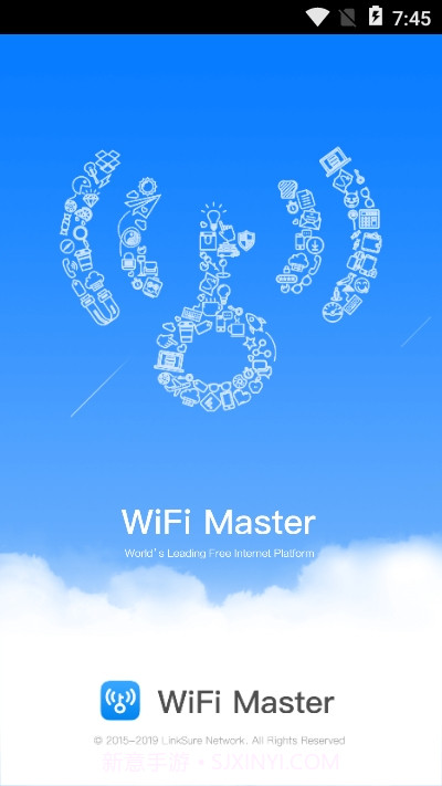 WiFi钥匙app截图3
