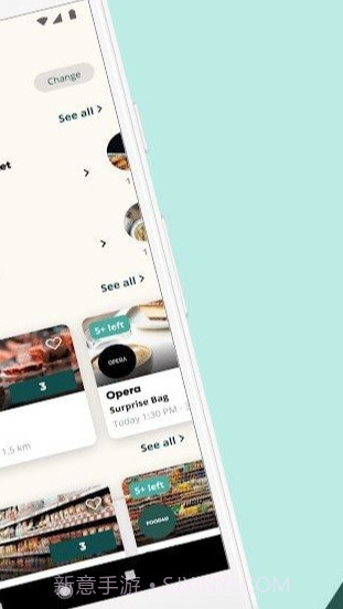 剩菜盲盒手机版截图2