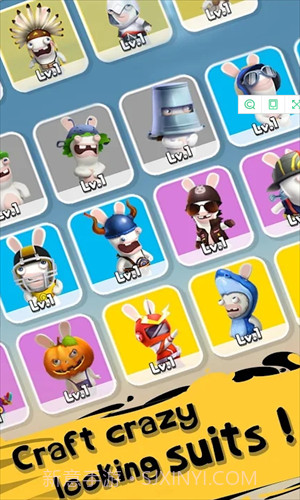 疯狂的兔子狂奔截图2