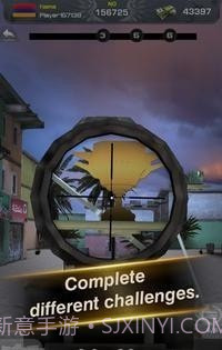 枪手任意射击截图2