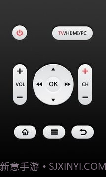 电视万能遥控器截图2