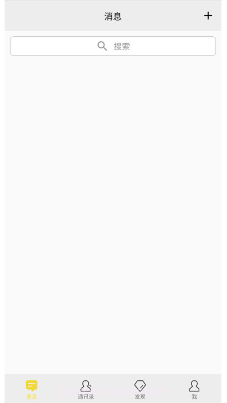 心到截图4 心到截图4