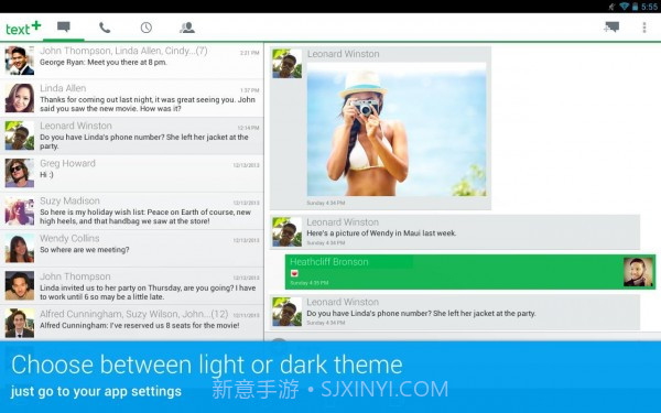 短信社区textPlus截图3 短信社区textPlus截图3