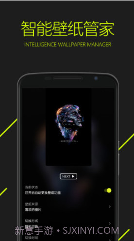 图凌(图凌)V2.9 最新版截图4