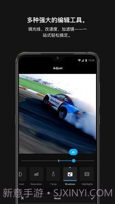 极限照片GoPro截图4