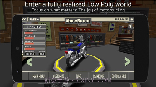 咖啡厅赛车手截图3