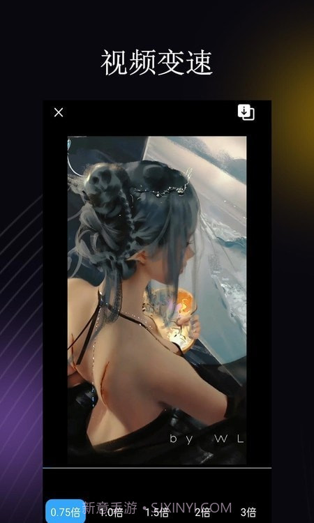 Jellyfin播放器截图3