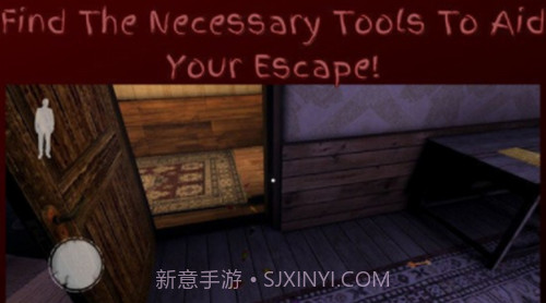 逃离迷失的黑暗截图3